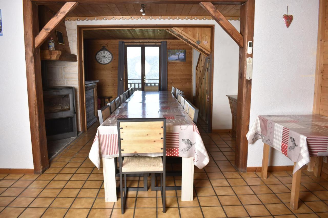 Chalet La Rioule 16 Pers Doucy 外观 照片